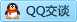 QQ在线咨询609273498